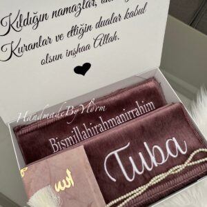 Kleed box set met bismillah