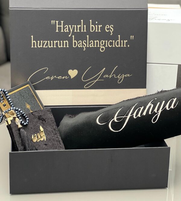 Luxe Islam box met grote Quran - Afbeelding 6
